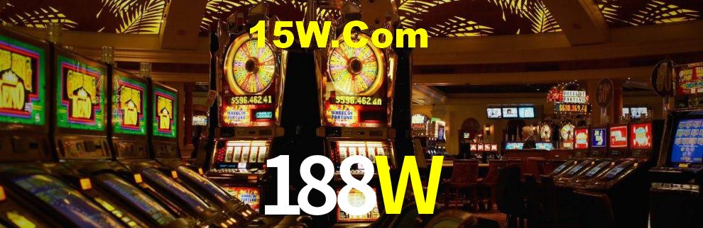 188W