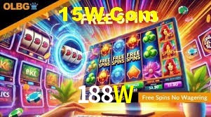 Statistics 188W
